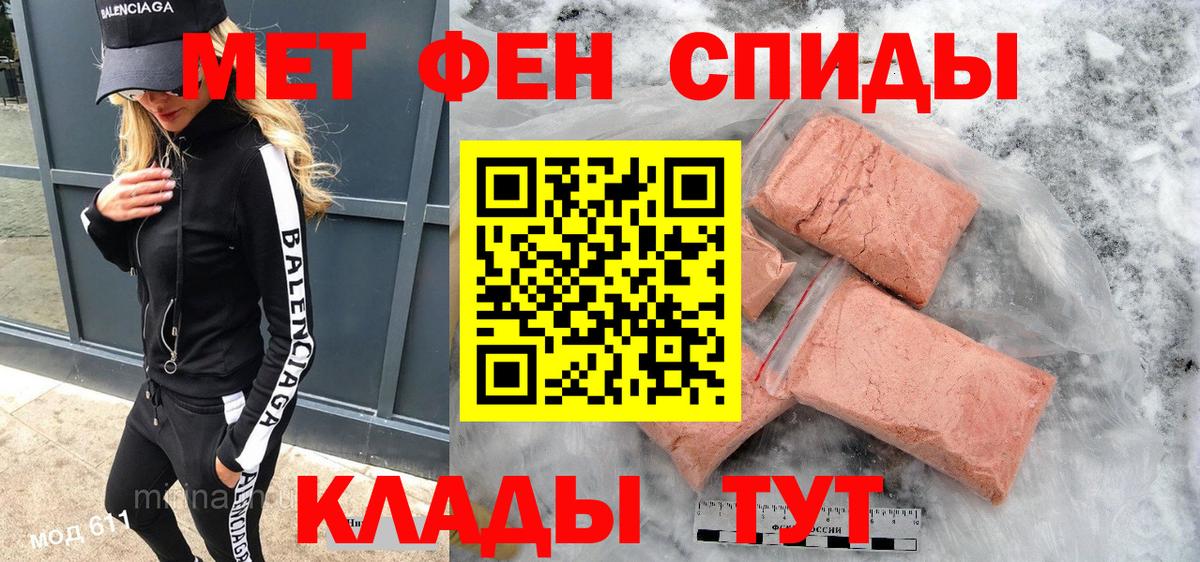 АМФ  Вход с VPN  Тулун  АМФ Premium 