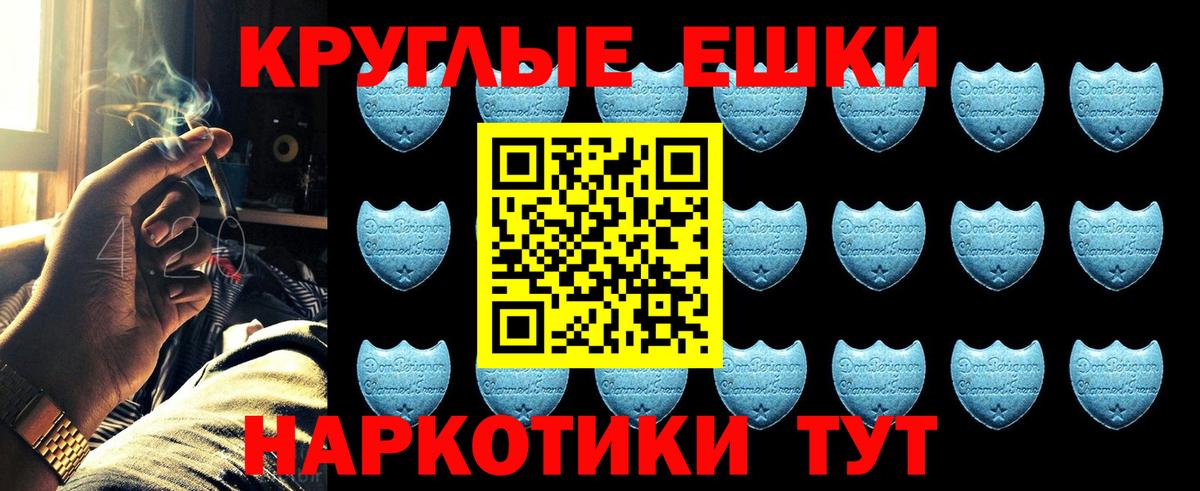 как найти закладки  ЭКСТАЗИ  Вход с VPN  ЭКСТАЗИ диски  Тулун 