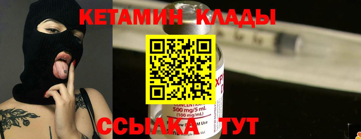 Экстази Тулун