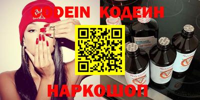круглые Кумертау