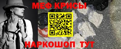 МДМА Ликино-Дулёво