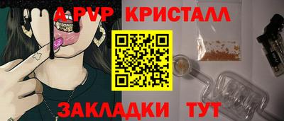 круглые Кумертау