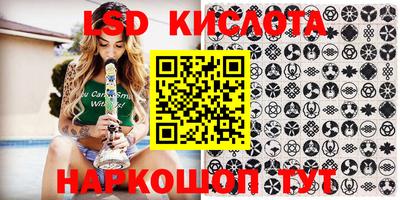 прущая мука Кулебаки