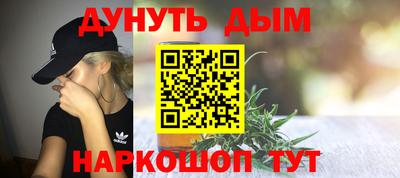 круглые Кумертау