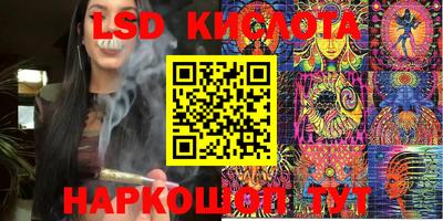 прущая мука Кулебаки