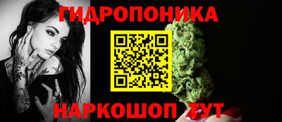 2c-b Кунгур
