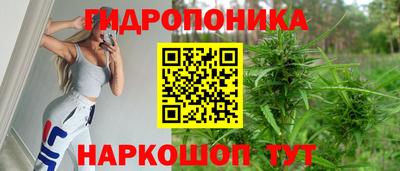 круглые Кумертау