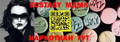 круглые Кумертау