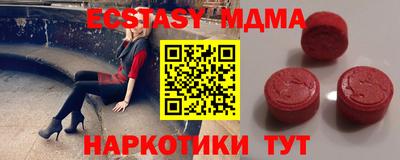 прущая мука Кулебаки