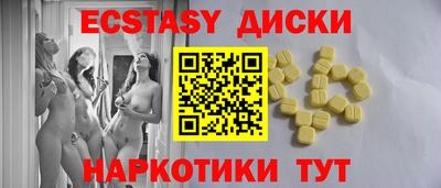 прущая мука Кулебаки
