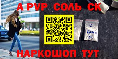 прущая мука Кулебаки