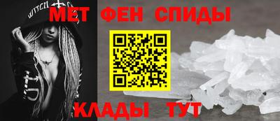 круглые Кумертау