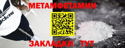круглые Кумертау