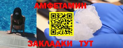 2c-b Кунгур