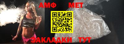 2c-b Кунгур