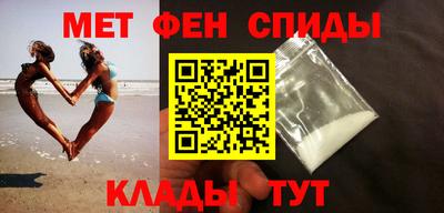 2c-b Кунгур