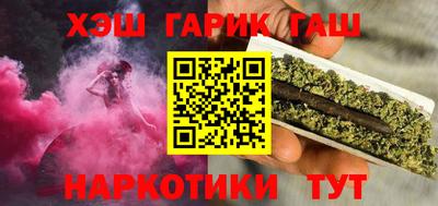 круглые Кумертау