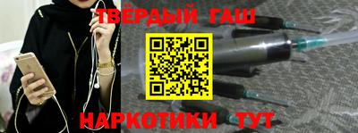 круглые Кумертау