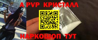 круглые Кумертау