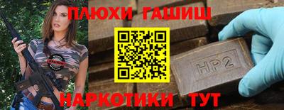 круглые Кумертау