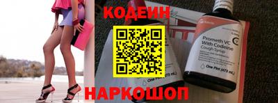 круглые Кумертау
