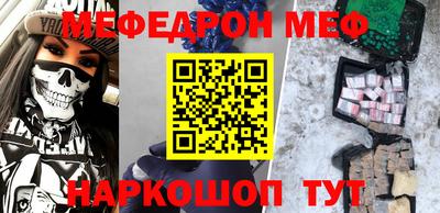 круглые Кумертау